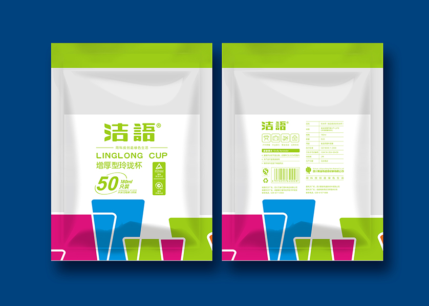 贵南县VI设计公司