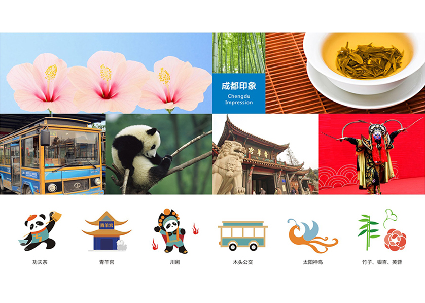 贵南县VI设计公司